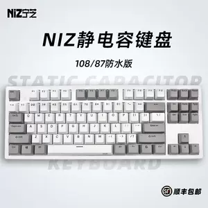 niz键盘2022年10月-月销口碑最新推荐-天猫淘宝海外