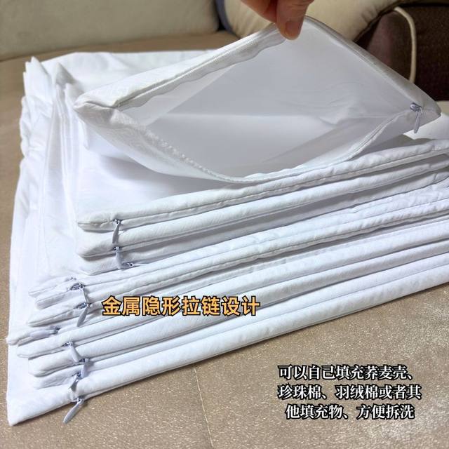 Pillow Core Inner Crystal Crystal Crypto Thick Zipping Dust Pillow Core Inner Core Hotel Pillow Sands Sofa Cycling Pillow Case