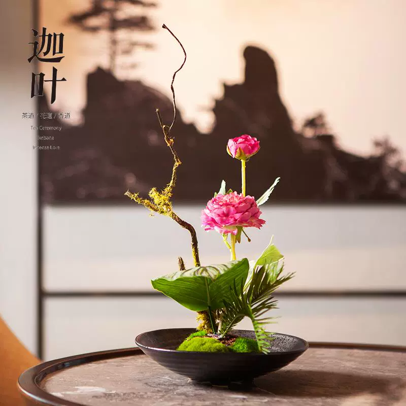 花道插花日式水盘船形中华花艺碗小原流池坊花道桌面摆设