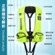 
Life jacket fishing adult large buoyancy rock fishing vest portable boat luais vest professional sea fishing help floating summer
