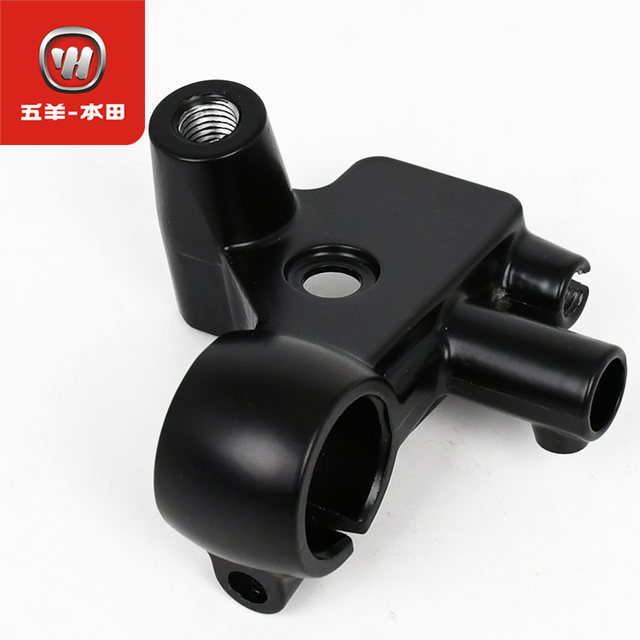 Wuyang Honda Lingyu WH125-20-20A original left and right handlebar supports original rearview mirror holder