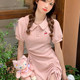 2025 spring and summer new floral dress for women, small, pure and lustful waist-hugging skirt, HM2
