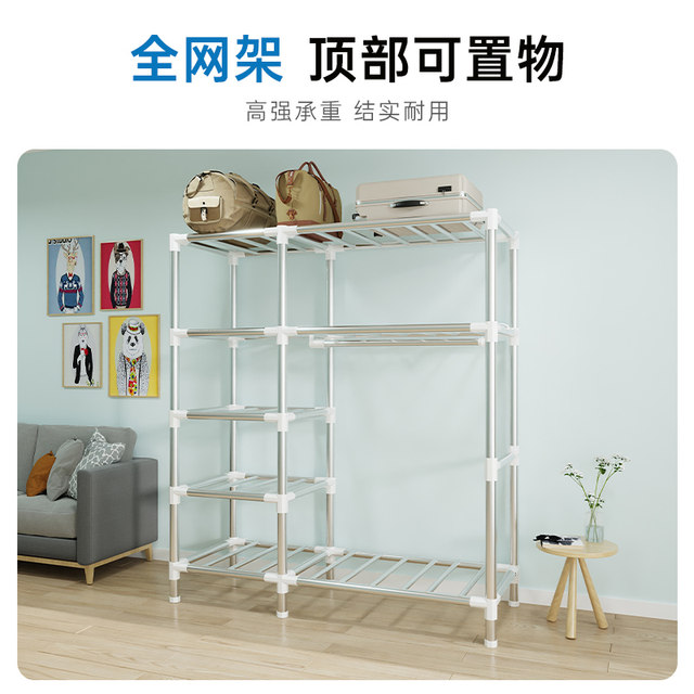 Simple wardrobe home bedroom cloth wardrobe rental house sturdy and durable economical wardrobe single small cabinet