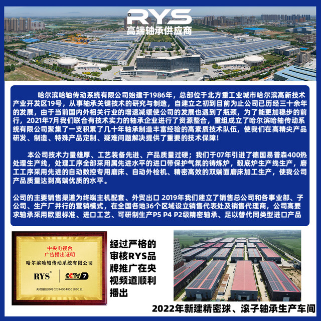 HK bidirectional micro needle roller bearing inner diameter 3 4 5 6 7 8 9 10 12 13 14 15 16-20