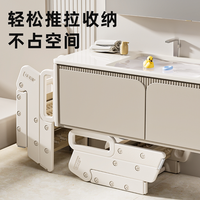 Baby hand washing step stool Children's footsteps, stool baby toilet staircase staircase toiletting table, stepping stool foot, increased folding, folding
