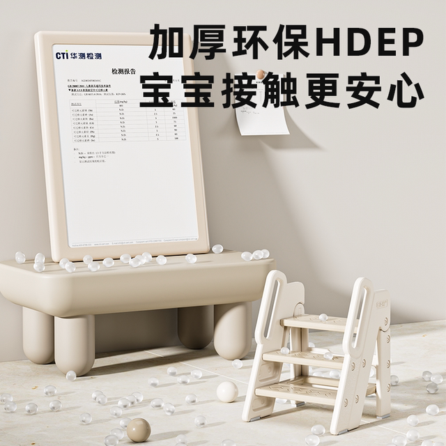 Baby hand washing step stool Children's footsteps, stool baby toilet staircase staircase toiletting table, stepping stool foot, increased folding, folding
