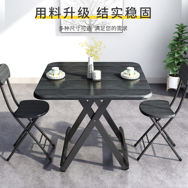 Folding table square dining table for home use simple 1 meter dining table outdoor dormitory folding table and chair rental room small apartment
