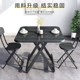 Folding table square dining table for home use simple 1 meter dining table outdoor dormitory folding table and chair rental room small apartment