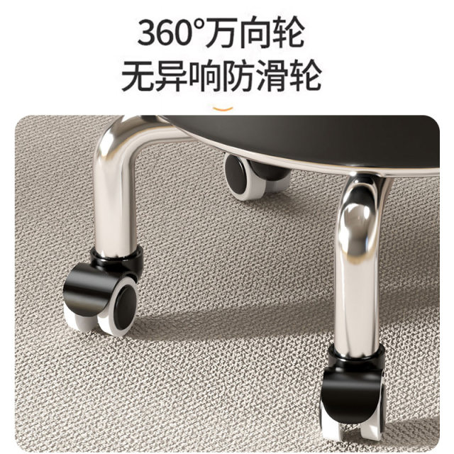 Wanxiang Wheel Small Stool Nail Bei Benefits Small Stool Stools Furnishing Plum Bills Chair Children Learning Step Board
