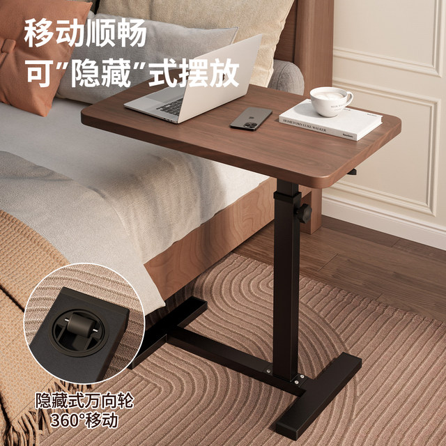 A few bedside tables and living room movable lifting computer desk sofa folding desk bedroom home bed study table