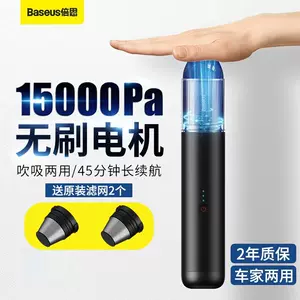倍思a3 Top 90件倍思a3 22年11月更新 Taobao