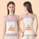 German velvet -warm vest female interior in winter plus velvet thick stomach, no trace, heat, heat, basewear cotton vest hanging