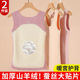 German velvet -warm vest female interior in winter plus velvet thick stomach, no trace, heat, heat, basewear cotton vest hanging