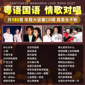 歌曲合集mp3 新人首单立减十元 22年10月 淘宝海外