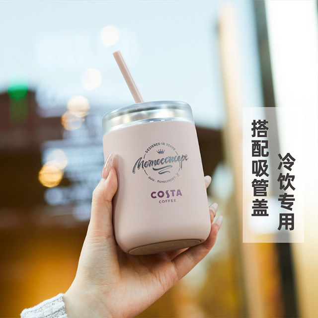 COSTA joint brand wide mouth coffee thermos cup for girls with high appearance 316 stainless steel water cup birthday best friend gives gift
