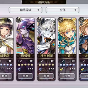 冥国 新人首单立减十元 22年2月 淘宝海外