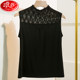 Langsha 2025 Autumn Half Turtle Collar Lace Splicing T-shirt Women's Sleeveless Slim Women's Modal Top Vest