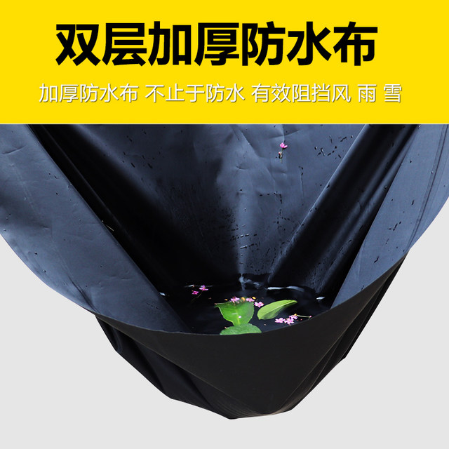 Special Suzuki Haojue 125 scooter windshield quilt with velvet, thickening, widening and double-sided waterproof in winter