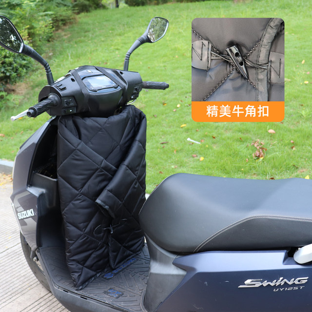 125 scooter windshield winter split foldable double-sided waterproof spring and autumn electric vehicle windshield