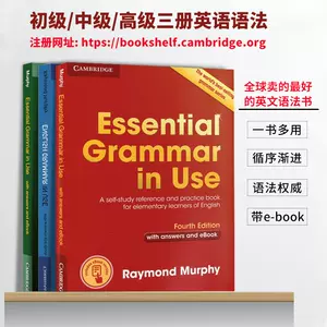 答案英文书 新人首单立减十元 22年4月 淘宝海外