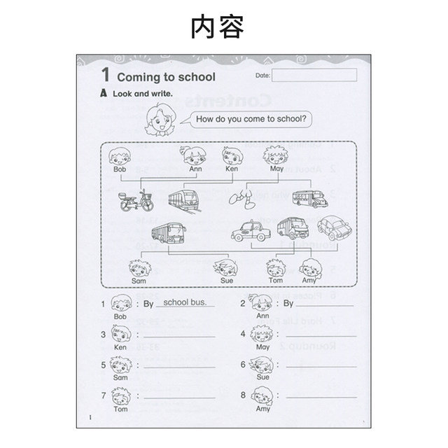 New Thinking Primary School English Textbook Welcome to English 2A Comprehensive Workbook English Supporting Exercises for the First Semester of Second Grade Hong Kong Longman Children's English Domestic Edition Foreign Language School Genuine Books