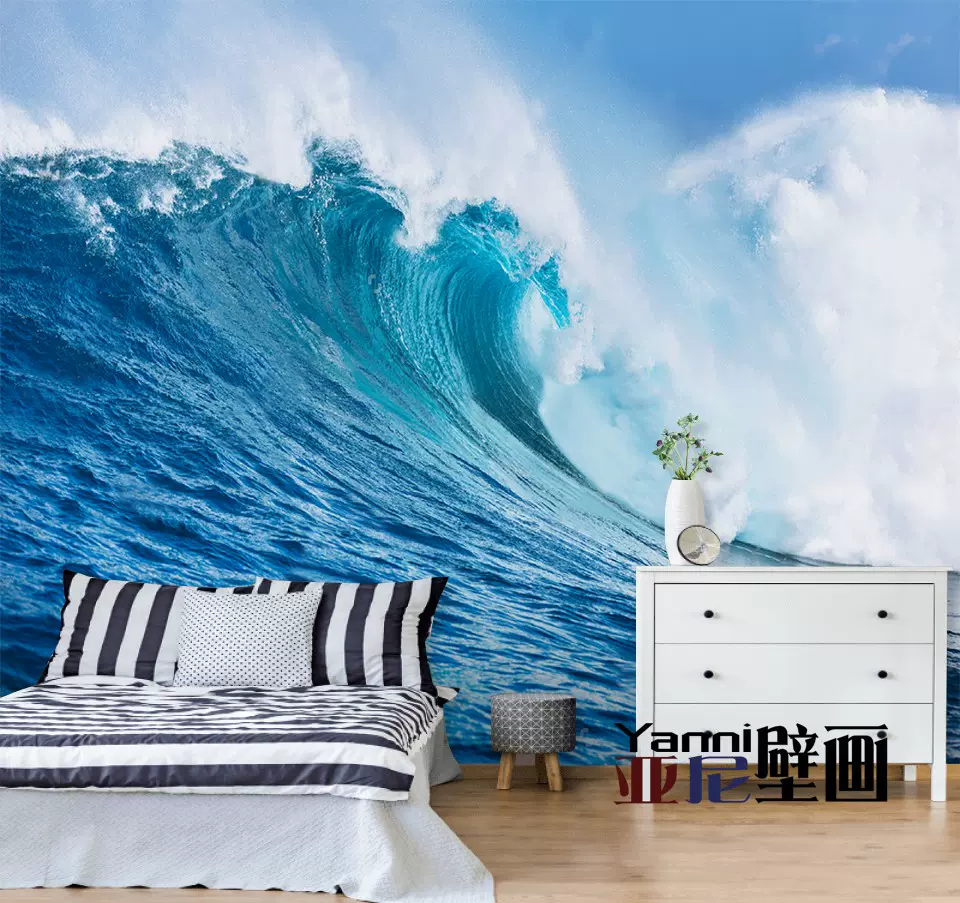 风景壁纸海 新人首单立减十元 21年12月 淘宝海外