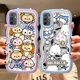 Suitable for OPPO A32 mobile phone case funny cartoon pdvm00 cute girl 0pp0a32 protective cover ins style oppia32 personality simple opopa32 fashion silicone oopo spongebob
