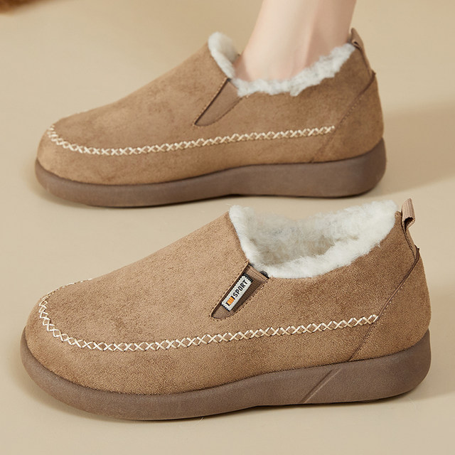 
Old Beijing cloth shoes, women's cotton shoes in winter, plus velvet to keep warm, middle-aged and elderly women's cotton boots, fashionable and versatile, winter mother's cotton shoes