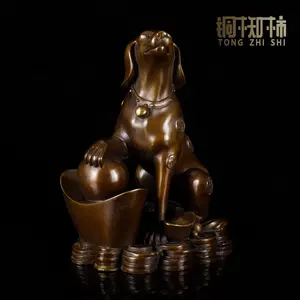 八哥犬家品 新人首单立减十元 22年9月 淘宝海外 八哥犬家品 新人首单立减十元 22年9月 淘宝海外