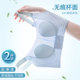 Adjustable front buckle underwear for women in summer thin style, large breasts, small, anti-sagging, no traces, secondary breasts, rabbit ear bra