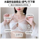 French lace sexy pure underwear thin anti-convex adjustment bra big breasts look small without traces 2025 new model