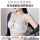 French lace sexy pure underwear thin anti-convex adjustment bra big breasts look small without traces 2025 new model