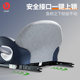 German ULOP child safety seat booster cushion car 3-12 foldable and removable car seat cushion