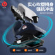 German ULOP child safety seat booster cushion car 3-12 foldable and removable car seat cushion