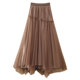 Irregular mesh two-sided skirt for women with high waisted splicing beaded double veil skirt for women in spring and summer