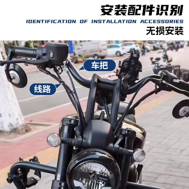 Benda Greystone 250 modified handlebar Xiaoyan handlebar lightning handle carbon steel direction handle comfortable style without damage straight up