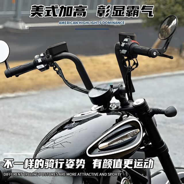 Suitable for Benda Jinjila 350 modified handlebar direction handle high handle automatic transmission Jinjila 350 modified handlebar