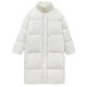 90 white duck down thickened fluffy down jacket for women 2025 winter new stand collar mid-length over-knee warm jacket trendy