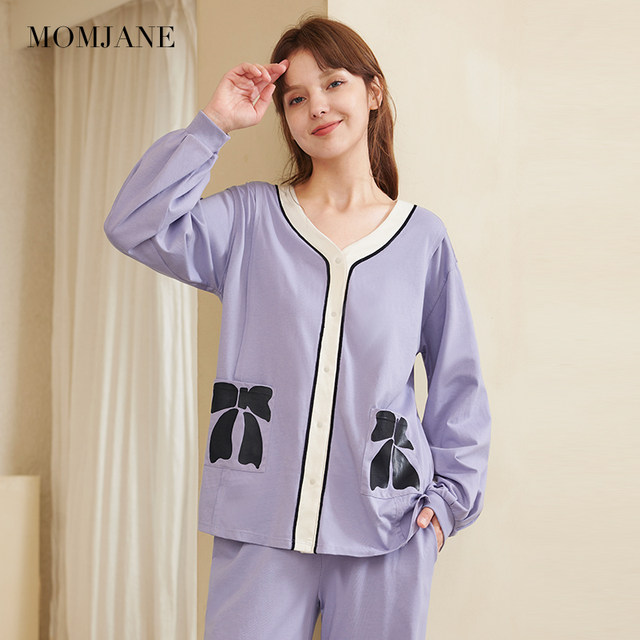 Nursing top T-shirt long-sleeved autumn clothes maternity clothes can go out hot moms spring and autumn breastfeeding clothes base shirt casual