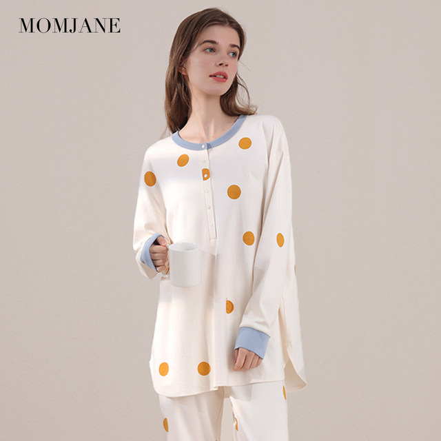 Nursing top T-shirt long-sleeved autumn clothes maternity clothes can go out hot moms spring and autumn breastfeeding clothes base shirt casual