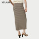 MAX/Co.2025 Spring and Summer New Product Commuter Knitted Pencil Skirt 6771015402