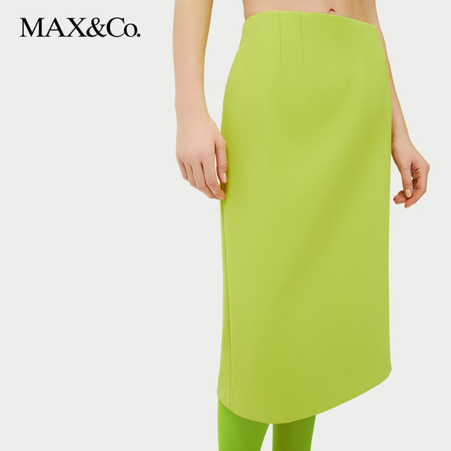 MAX/Co.De-Coated crepe pencil skirt 3104023203002