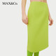 MAX/Co.De-Coated crepe pencil skirt 3104023203002