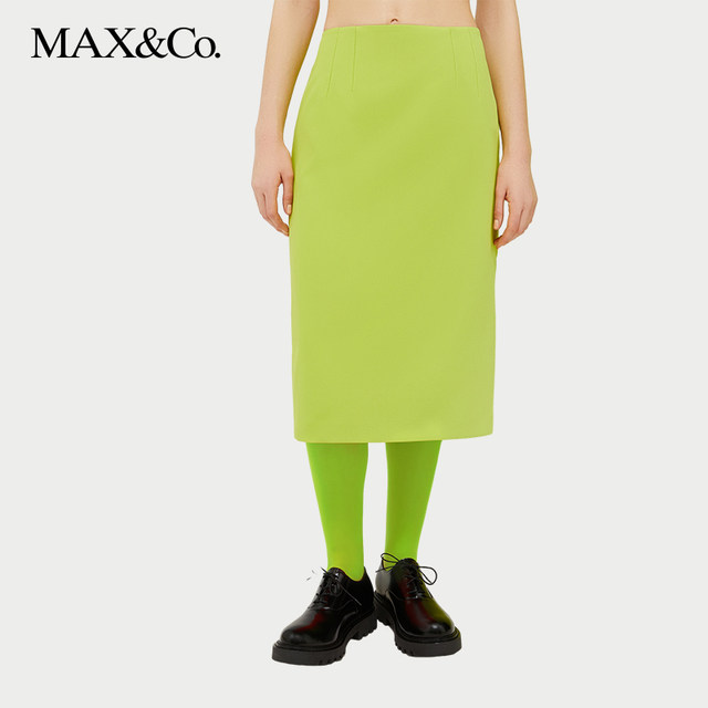 MAX/Co.De-Coated crepe pencil skirt 3104023203002