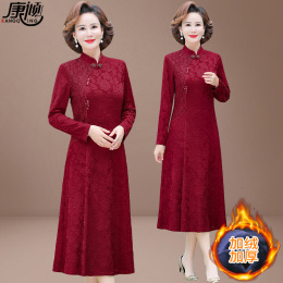 Mom wedding dress noble improvement cheongsam 40-year-old 50-year-old mother-in-law temperament autumn and winter clothing with velvet and thick dress