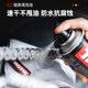 MOTUL imported motorcycle chain oil seal lubricant cleaning agent on road off-road without getting ash or throwing oil