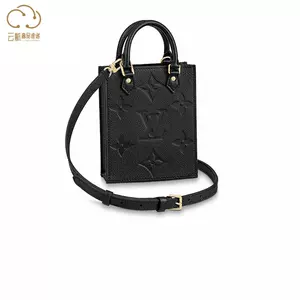 Louis Vuitton PETIT SAC PLAT Petit Sac Plat (M81295, M81416) in