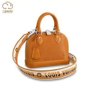 Shop Louis Vuitton MONOGRAM Neo alma bb (M40855, M40862, N41221