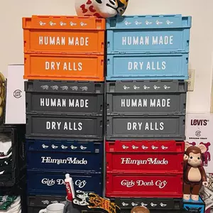 human made ダンボール 化妝箱 セット 大-