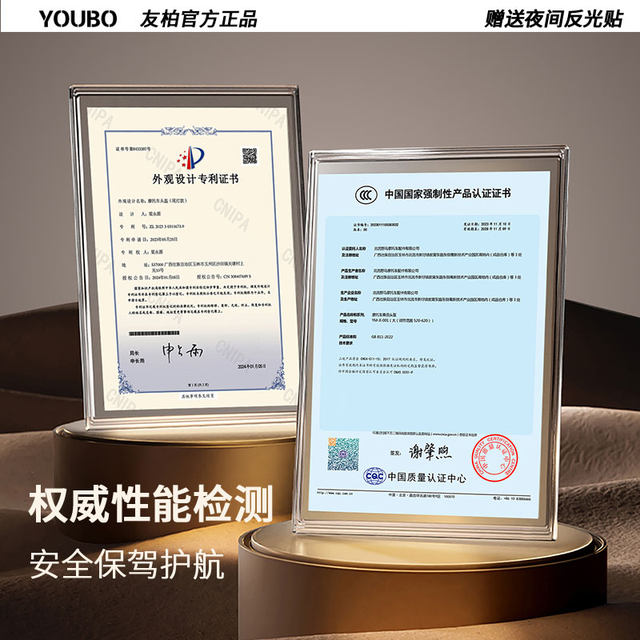 New national standard 3C certified electric car helmet for men and women in winter sun protection double mirror motorcycle safety helmet for four seasons